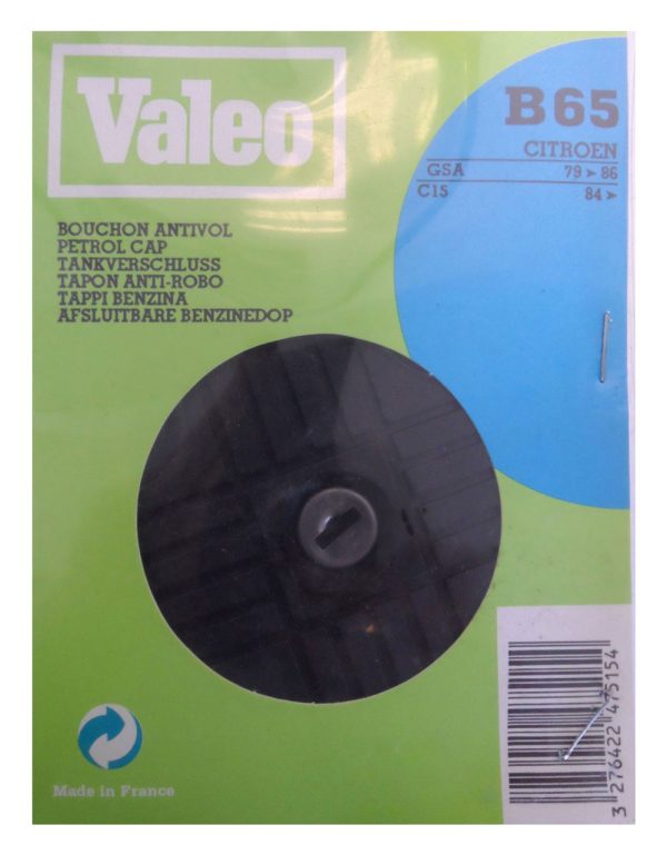 GSA Locking Fuel Cap