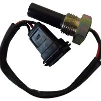 Visa 652cc Pick Up Sensor