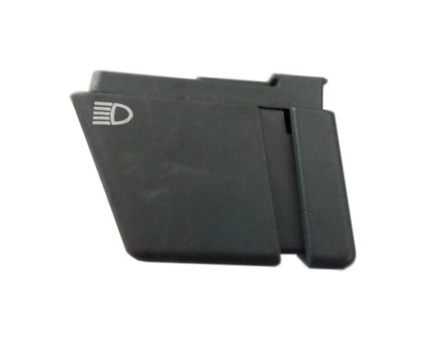 BX Series 1 Main Beam Switch (Available in GREY , BLACK or BROWN) - Part No: 5XB 95 588 306 ED