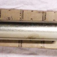 Citroen Berlingo TD , C15 , Xsara , Zx Power Steering Ram - 4011.44