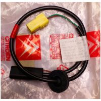 Citroen BX Front Brake Pad Wear Harness Loom 95637364