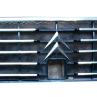 GS Grille