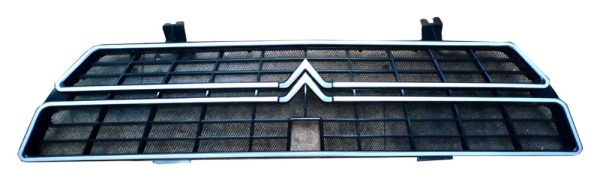 GSA Pallas Grille 75526580