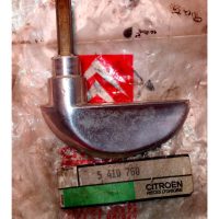 Citroen 2CV Rear Door Handle - 5410760