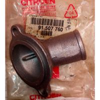Citroen BX Thermostat Housing
