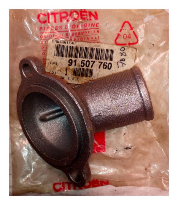 Citroen BX Thermostat Housing