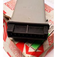 Citroen CX Central Locking Control Unit