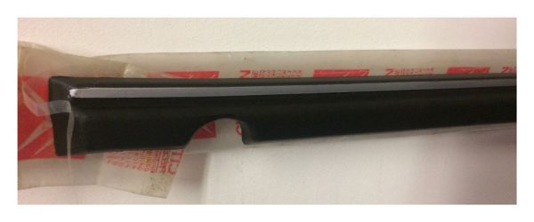 Citroen LNA Drivers Door Trim Moulding - Part No: 95 581 766
