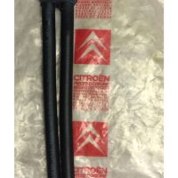 Citroen C15 Water Hose NEW Genuine 95 593 280