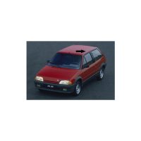 Citroen AX Roof Trim LHS  Part No: 95 630 532 YE