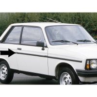 Citroen LNA Drivers Door Trim Moulding - Part No: 95 581 766