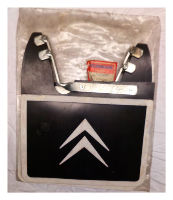 Citroen CX Mudflaps Part No: 5MA ZC 9 855 269 U