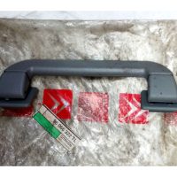 Citroen BX Hold Handle - Part No: 96 066 322 TL