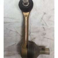 Citroen CX Right Drop Link 5507501