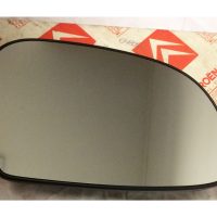 Citroen Saxo Mirror Glass - Part No: 8151.T8