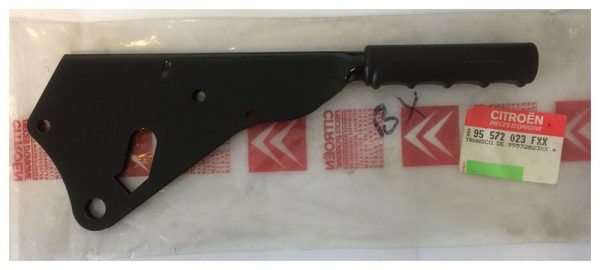 Citroen BX Handbrake - Part No: 95 572 023 FXX