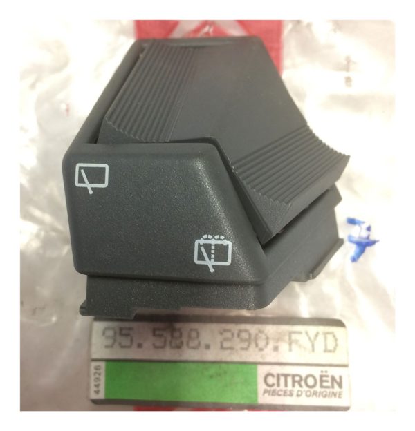Citroen BX Rear Washer Switch - GREY - Part No: 95 588 290 FYD