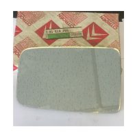 Citroen BX MK 2 Mirror Glass - Part No:95 619 705