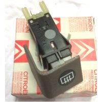 Citroen BX Rear Window Heater Switch (BROWN) - Part No: 95 634 839 FCH
