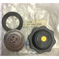 Citroen Visa Header Tank - Part No: 95 494 550