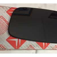 Citroen Zx Retro View Mirror Glass And Backing- Part No: 95658425