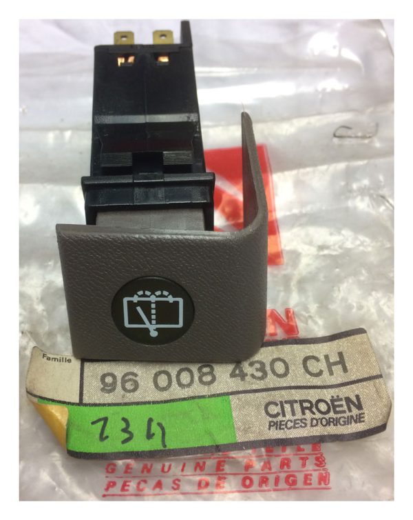 Citroen BX  Rear Washer Switch - BROWN - Part No: 96008430CH