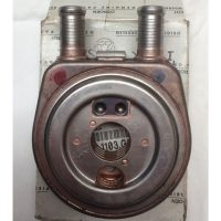 Distributor Chamber - Part Number: 1103G3