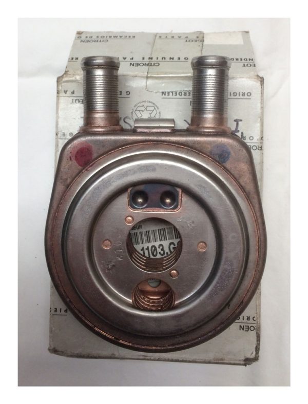 Distributor Chamber - Part Number: 1103G3