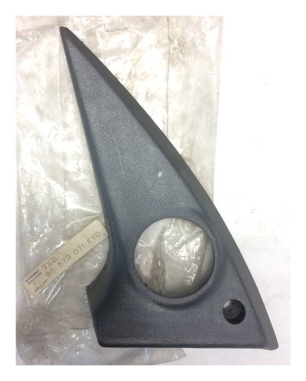 Citroen Bx Series 1 Interior Door Mirror Panel(left)-Part No:7XB95573071FYD