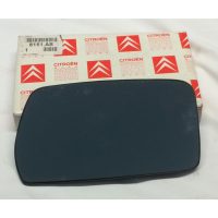 Citroen Xantia MK2 L/H Electric Mirror Glass - Part No: 8151.AS