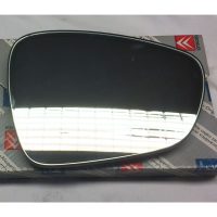 Citroen C5 Mk 3  Heated Mirror Glass - Part No: 8151.NN