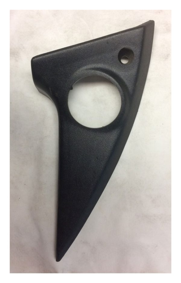 Citroen Bx Series 1 Interior Door Mirror Panel(right)-Part No:95573831FXX