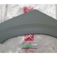 Citroen BX Rear Wheel Arch Finisher - Part No:95619579