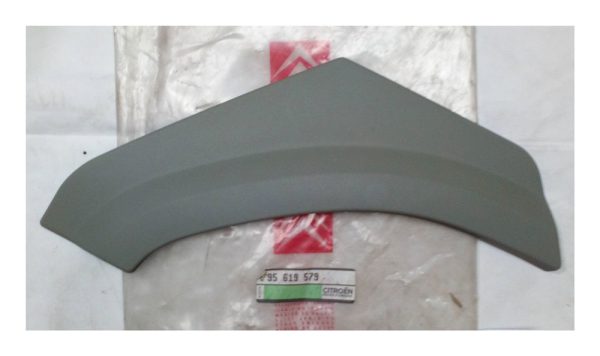 Citroen BX Rear Wheel Arch Finisher - Part No:95619579