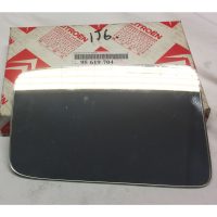 Citroen BX MK 2 L/H Mirror Glass - Part No:95 619 704