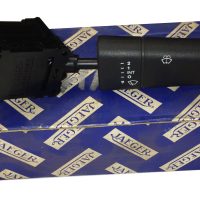 XM Wiper Stalk  - Part No: 95637981