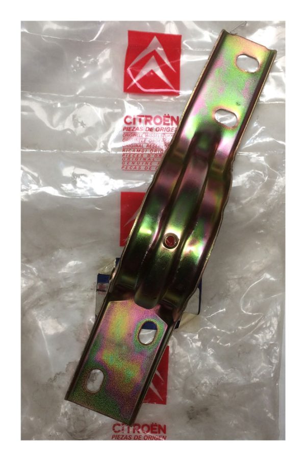 Bonnet Hinge GS/A-Part No:96995670 GX6812601A