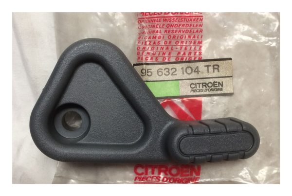 Seat Adjuster - Citroen AX - GREY - Part No: 95632104TR