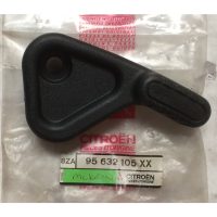 Seat Adjuster - Citroen AX - BLACK - Part No: 95632105XX