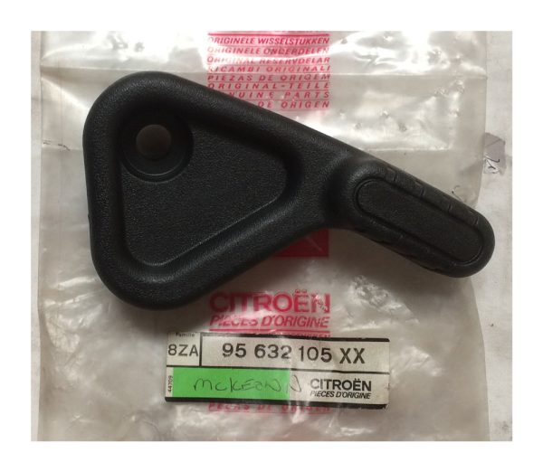 Seat Adjuster - Citroen AX - BLACK - Part No: 95632105XX