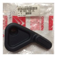 Seat Adjuster - Citroen AX - BLACK - Part No: 95632105ZL