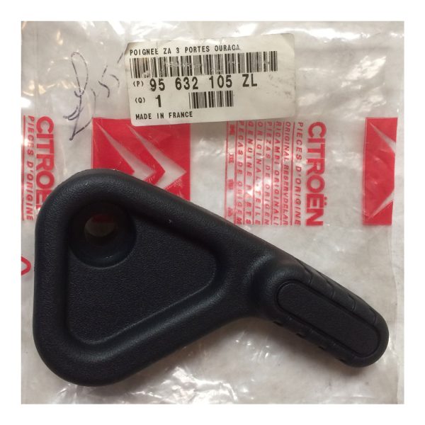 Seat Adjuster - Citroen AX - BLACK - Part No: 95632105ZL