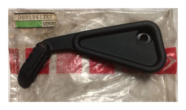 Seat Adjuster - Citroen AX - BLACK - Part No:96013412XX