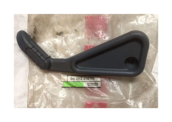 Seat Adjuster - Citroen AX - DARK GREY - Part No:96013414TR
