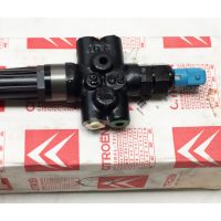 Citroen Xm And Xantia Priority Valve Part No : 96151895
