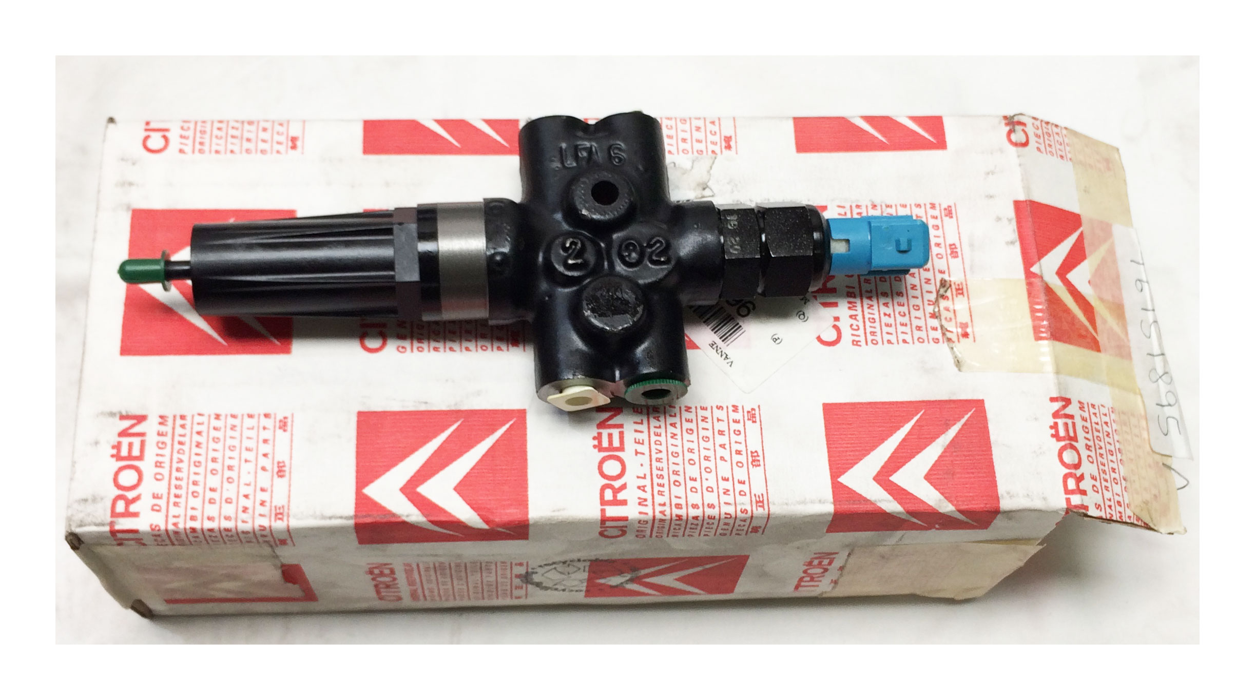 Citroen Xm And Xantia Priority Valve Part No : 96151895 - The