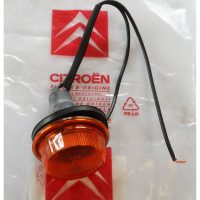 C15 / 2CV Side Repeater Part No : 5503138