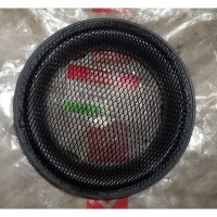 Citroen BX Blower Motor Grille - Part No: 95598601