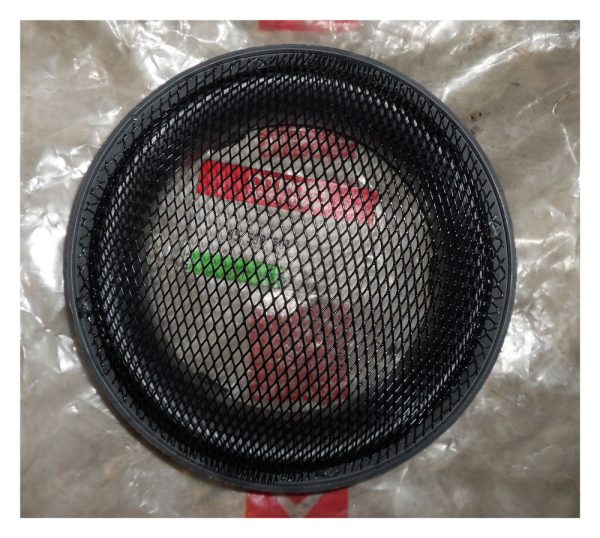 Citroen BX Blower Motor Grille - Part No: 95598601