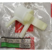 BX Fuel Capsule - Part No: 96079136